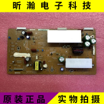 Original Changhong 3D42A3700iD 3D43A5000i Y board LJ41-10136A LJ92-01854A