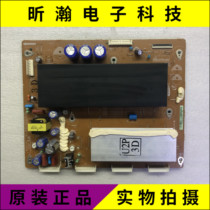 Original Changhong 3DTV50738B 3DTV50928 Y board LJ41-08458A LJ92-01728A U2P