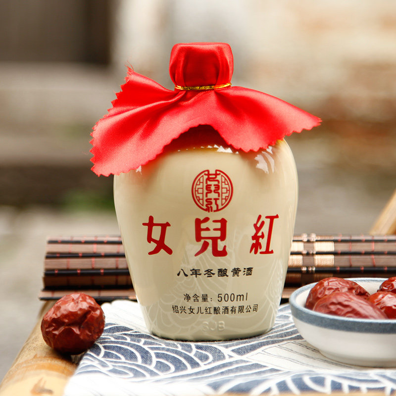 新品 绍兴黄酒女儿红手工冬酿八年陈16度善酿酒