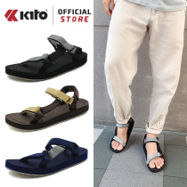 KITO Thailand imports natural rubber male sandals outside wearing beach non-slip soft and not smelly feet fashion casual parquet