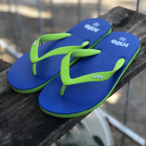 KITO Thailand light and soft anti-slip waterproof herringbone slippers male and female couples Ins ChauXia outside wearing a soft bottom clip foot beach
