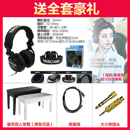 来自真实心声Roland罗兰电钢琴怎么样?为何总有人说被坑?