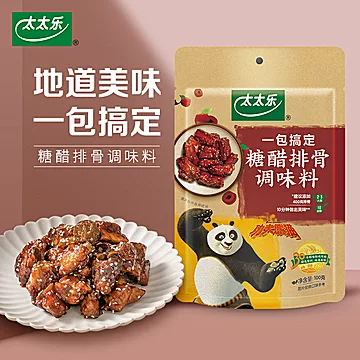 太太乐糖醋排骨家用100g*3[10元优惠券]-寻折猪