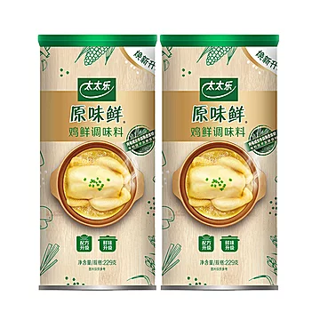 太太乐原味鲜229g*2罐厨房调味料[3元优惠券]-寻折猪