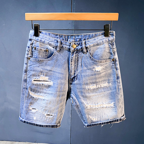 European ripped denim shorts men's five-point pants trendy 2024 summer new high street mid-pants stretch patch beggar breeches
European ripped denim shorts men's five-point pants trendy 2024 summer new high street mid-pants stretch patch beggar breeches