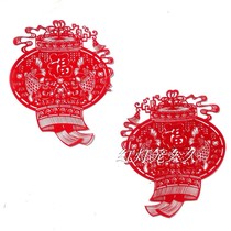 Tiger Year (auspicious lantern) 29 * 24 cm hollowed-out flocking cloth cut paper window flower Fufu word door applique window applique