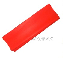 Paper-cut special paper double-sided red rice paper 135*68 handmade paper-cut window grille material 10 sheets