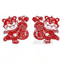 Zodiac Zodiac Tiger (Tiger Sends Fu) 29 * 28 cm hollowed-out flocking cloth cut paper window Flowers fortune word gift