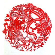 Dragon and phoenix 28 33 43 cm handmade paper-cut window grille Wedding housewarming room decoration
