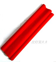 10 pieces of paper-cut special paper double-sided red paper handmade paper-cut works Window grille material 108*77 cm