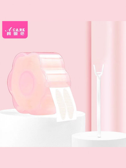 이중 눈꺼풀 패치 C1P25-EASY MESH GAUZE Double Eyelid Patch 메이크업 남성과 여성을위한 천연 아이종 패치 이중 눈꺼풀 패치 C1P25-EASY MESH GAUZE Double Eyelid Patch 메이크업 남성과 여성을위한 천연 아이종 패치