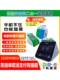 Bluetooth 휴대폰이없는 Wechat Alipay 2-in-1 컬렉션 오디오 오디오 수집 머니 코드 음성 방송 스피커 스피커 Bluetooth 휴대폰이없는 Wechat Alipay 2-in-1 컬렉션 오디오 오디오 수집 머니 코드 음성 방송 스피커 스피커