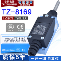 Brand new original shipping waterproof travel limit micro switch TZ-8169 ME-8169 steel head