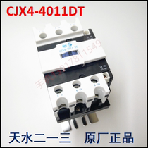 Original Tianshui two three silent contactor CJX4-4011DT AC24V-AC380V complete voltage