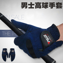Golf gloves Mens cloth gloves soft wear-resistant new mens gloves left and right hands optional four seasons available