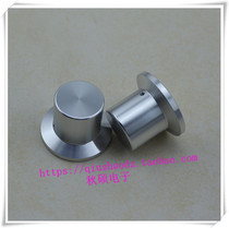 Full aluminium highlight volume knob cap diameter 38mm silver white aluminum alloy straw hat type potentiometer cap A type