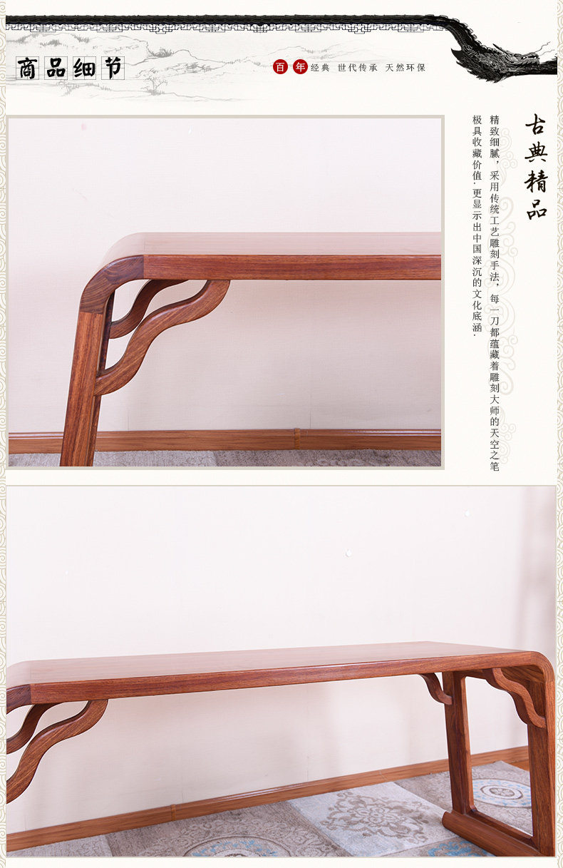 Hedgehog Goskan Table 2 -peece set_09.jpg