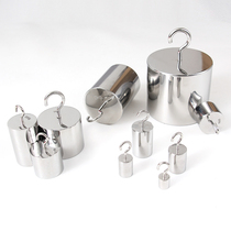 Hook weight hook method single hook weight 10N Newton code 50g250g weighing standard weight 10kg20kg