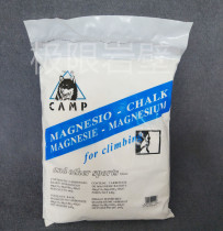 Sports magnesium powder Single parallel bar anti-slip powder Rock climbing steel pipe gymnastics special non-slip powder 350g