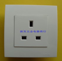 Schneider British 13A socket