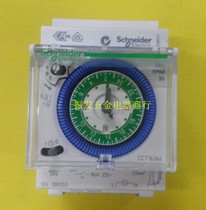 Schneider CCT16364 Mechanical timer
