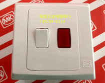 Honeywell MK 20A Light Song