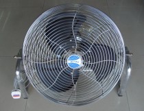 Hong Kong Gale Brand HVF-16 Inch Floor Fan
