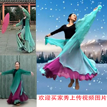 Custom-made new style of quietly self-knitting Xinjiang dance wear split fishing line crimping half-body long skirt on both sides