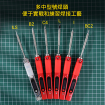 pine64 branded iron head K KU B2 BC2 C4 C4 constant temperature cell phone repair lead-free electric welding desk electric-branded iron head