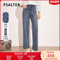 Shadow Psalm Women 2021 Autumn New Simple Straight Joker Jeans Women 6C51320340