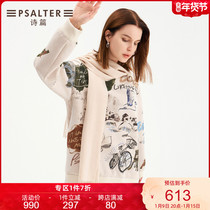 Shopping mall with shadow Psalm women 2020 winter New sweater 6C30560030