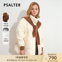 Poetic dress 2021 Winter new white White Collar Loose White Duck Suede Bread Down Clothing