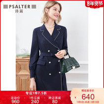 Shadow Psalm Women 2020 Autumn New Dress 6C60505086
