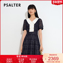 Shopping mall with shadow Psalm women 2021 summer new dress 6C31205520