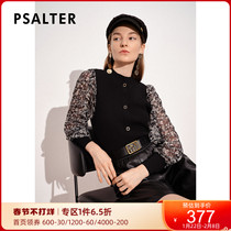 Shadows Psalms Women's 2021 Autumn New Fashion Stretch Slim Splice Floral Rib Sleeve Knitted Shirt Women