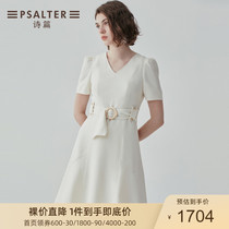 Mall same style poetry womens clothing 2020 summer new dress 6C30205700