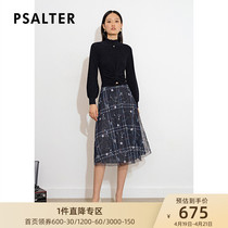 Poetic womens dress 2021 Winter new body Body Slim Knit Stitch Mesh Yarn Dress Dress