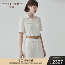 Shopping mall with shadow Psalm women 2020 Summer new jumpsuit 6C30220760