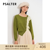 Poetry Colorful Dress 2021 Winter New Fashion Personality Asymmetry Sweaters Wool-Knitted Sweater