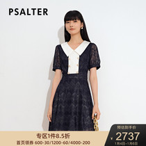 Shopping mall with shadow Psalm women 2021 summer new dress 6C31205520