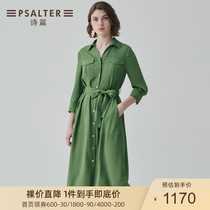Mall same style poetry womens clothing 2020 summer new dress 6C30205530