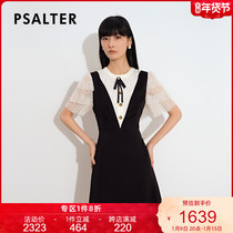 Shadow Psalm Women 2021 Summer New Dress 6C01205030