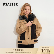 Poetic beauty dress 2021 Winter new loose rabbit hair liner foodie fur collar pythoplast overcomes