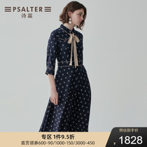 Shopping mall with poems women 2020 Summer new slim pattern dress women