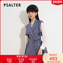 Shadow Psalm Womens 2021 autumn new double-breasted lace-up waist vintage English horse jacket jacket