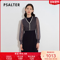Shadow Psalm Women 2021 autumn new check yarn knitted dress fake two pieces