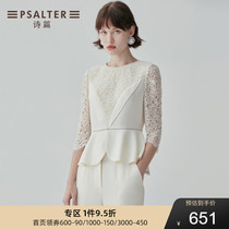 Shopping mall with Psalm women 2020 Summer new elegant lady round neck mesh lace shirt Women