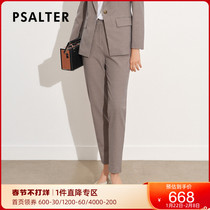Shadow poem women's 2021 autumn new classic check casual suit pants 6C61320413