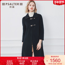 Shadow Psalm Women 2020 winter New woolen coat 6C60580463