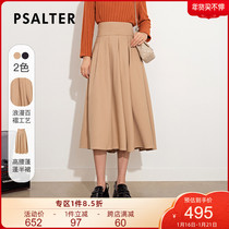 Shadow poem women's 2021 autumn new Korean version of high waist knee big swing slim casual Joker unkempt overskirt